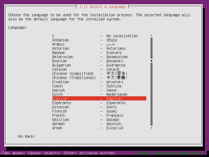Select Ubuntu 12.10 Language