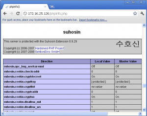 Suhosin Configuration