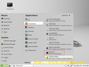 Open Terminal in Linux Mint