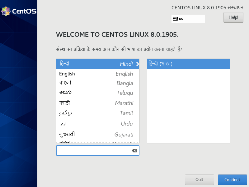 CentOS Installation From FTP Sources