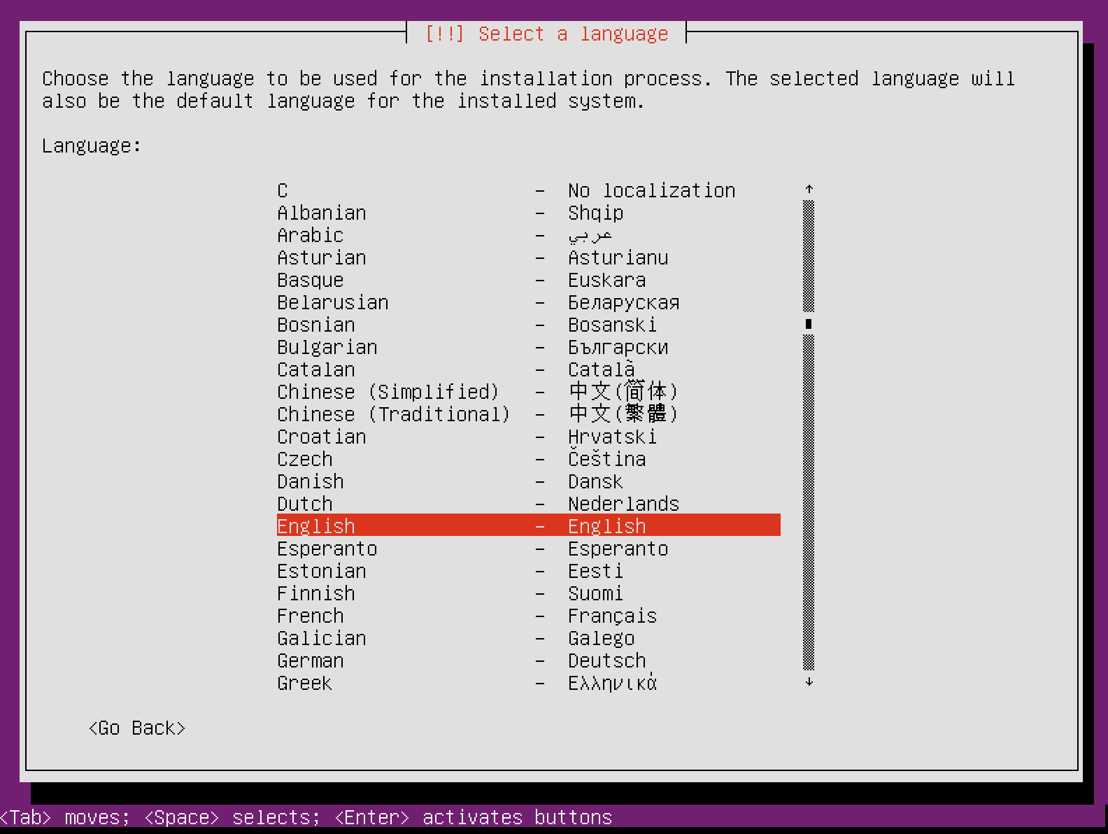 Select System Language