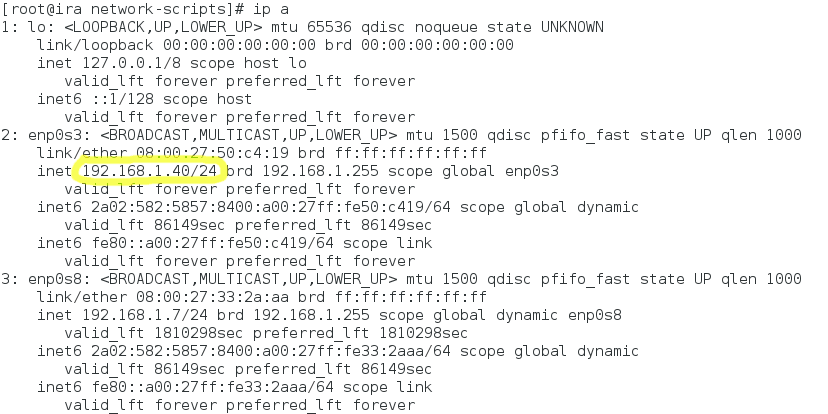 Check Network Static IP Address