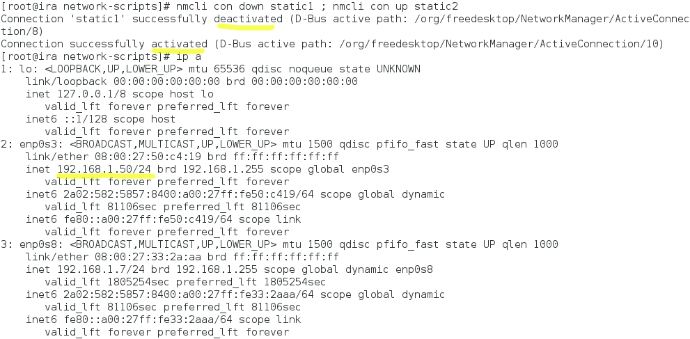 Verify IP Address of New Network Connection