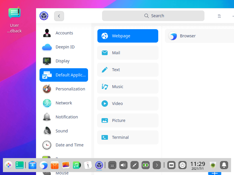 Deepin Applications