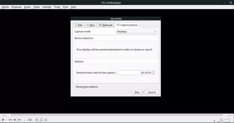VLC - Запис на екрана на работния плот