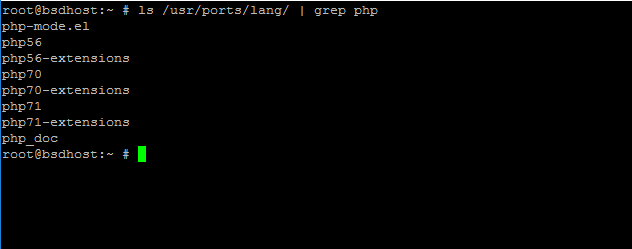  Lista de versiones de PHP en FreeBSD 