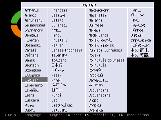 Select Zentyal Language