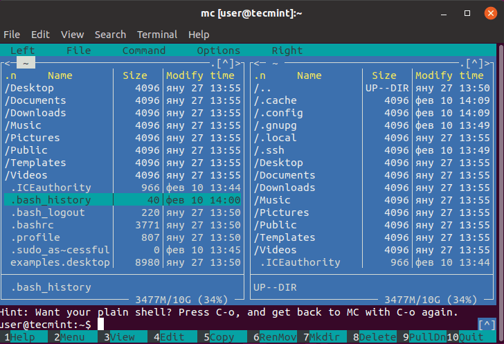 Gnu Midnight Commander