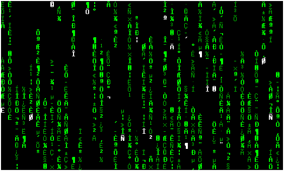 The Matrix in Linux Terminal