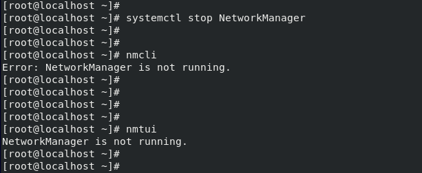 Check Network Interfaces Status