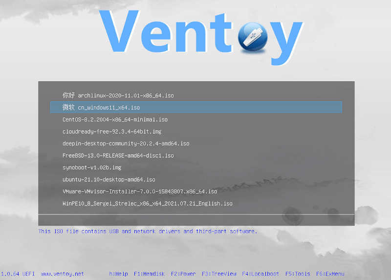 Ventoy Create Bootable USB Drive